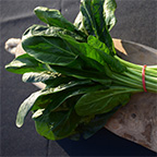 spinach